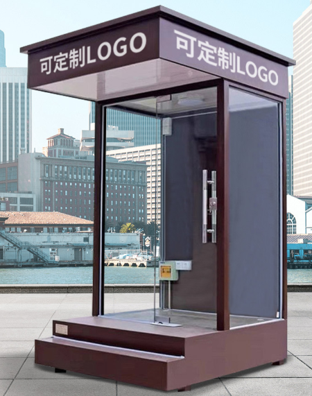 可站臺門衛室崗亭